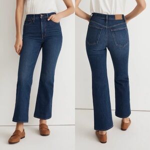 Madewell Women's Blue Jeans